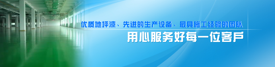 路博安用心服務(wù)每一個(gè)客戶